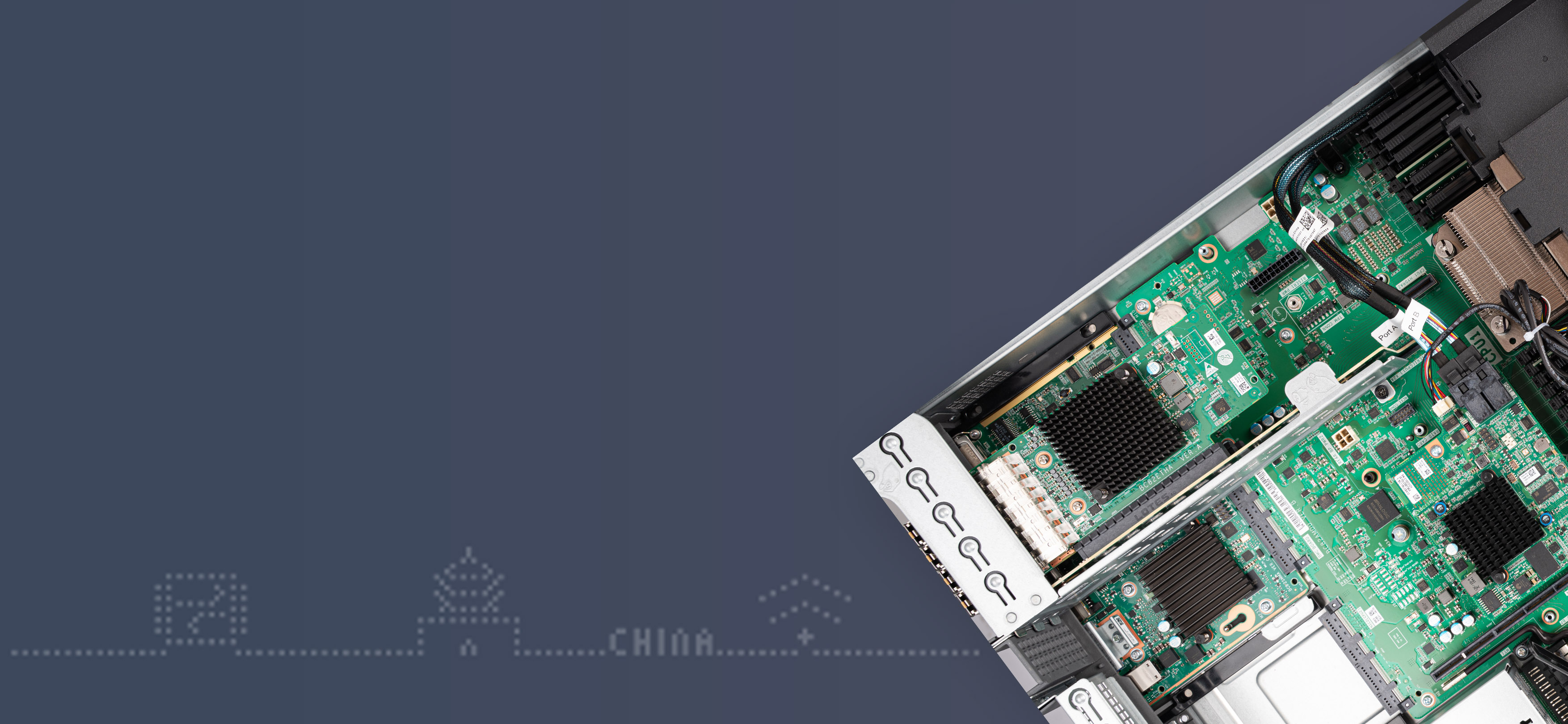 長安華岳國產化服務器